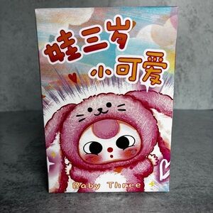 Baby Three De Lovely Series Plush Blind Box